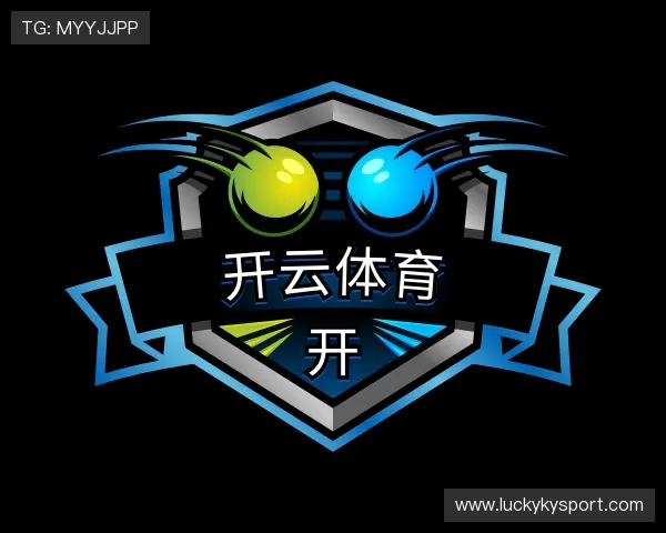 知道开云体育